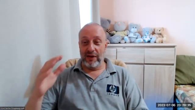 "Врат Сиона - врата народов". Вопросы и ответы. Зум 06.07.2023 смотреть онлайн
