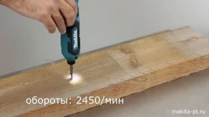 Makita TD022DSE Аккумуляторная отвертка от Макита| 7,2V | Обзор, комплектация, характеристики