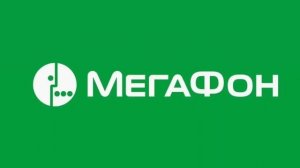 Аппарат вызываемого абонента выключен или находиться вне зоны дейсивия сети.