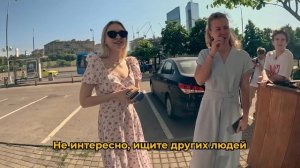 Чуть не проиграли 100.000 подписчикам на ЦУ Е ФА. Лизогуб, Милана Некрасова, Давид Туров и Симка.