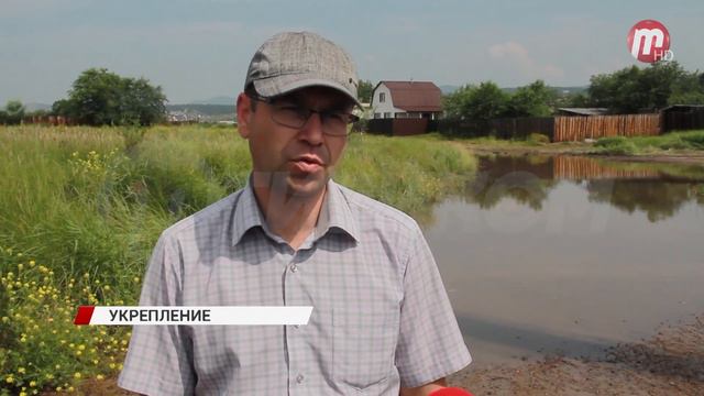 Уровень улан-удэнских рек по прежнему высок смотреть онлайн