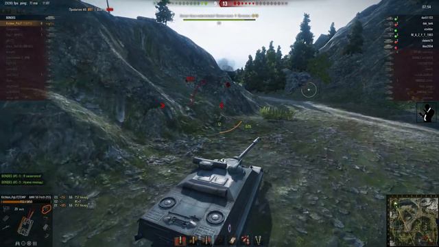 Лучший бой WoT - AMX 50 Foch (155) - Холодный Расчет! (11 kills) смотреть онлайн