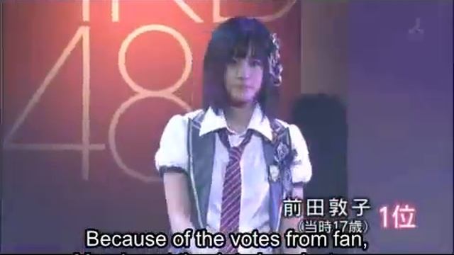 Maeda Atsuko Jounetsu Tairiku eng sub 2/2 смотреть онлайн
