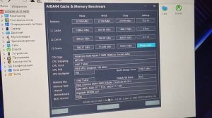Разгон R5 3600 4.5GHz на gigabyte b450m S2H