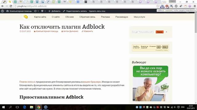 Инвайт и Бонус коды World of Warships 2022 ? ПРЕМ, КОРАБЛИ И ДУБЛОНЫ БЕСПЛАТНО ⚓ WoWs смотреть онлайн