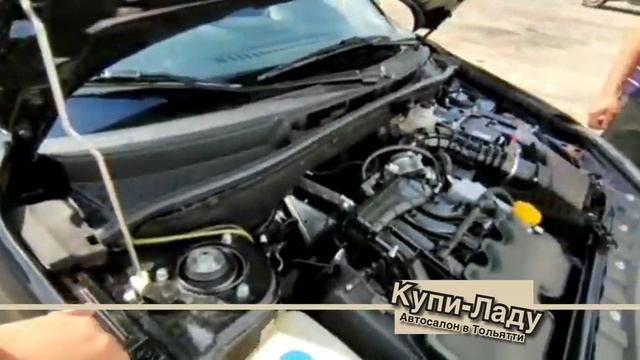 Lada Granta Cross/Гранта Кросс для клиента из Ульяновской области. Купи-Ладу Тольятти смотреть онлайн