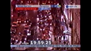 20:00 - ср, 2 февраля - Подробности