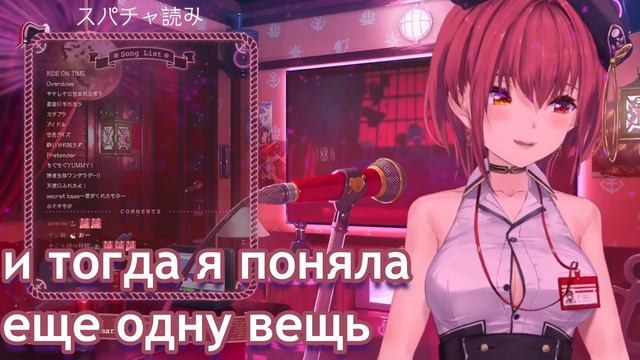 Причина, по которой Марин не может нарисовать эро себя смотреть онлайн