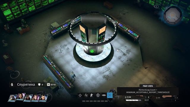 НИ ЗВУКА | Прохождение Wasteland 3 | Часть #13 | На русском языке смотреть онлайн