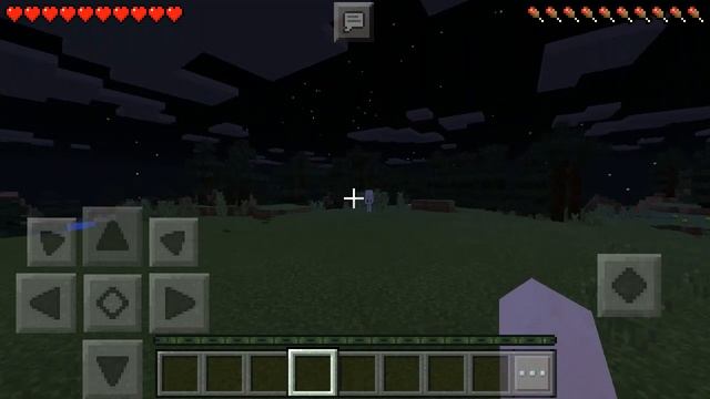 Как сделать большой интерфейс в MCPE
