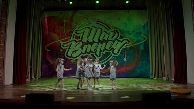 Мышата на концерте студии танцев ШАГ ВПЕРЁД в Истре! смотреть онлайн