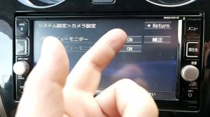 Nissan Note E-power управление камерами, вкл. выкл. индикации и звука патронников, стат. разметка