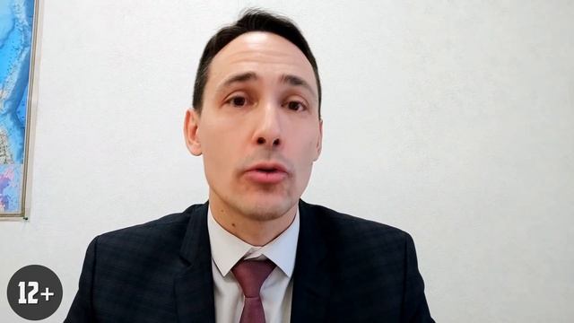 Как ООО на УСН обойти лимит по стоимости основных средств. Амортизация имущества. Бизнес и налоги. смотреть онлайн