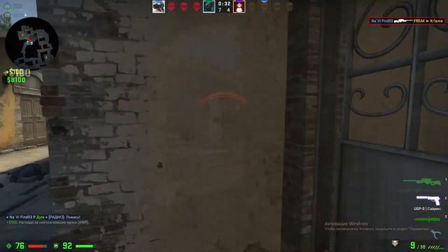 Дуракам везёт Fragmovie ❤ смотреть онлайн
