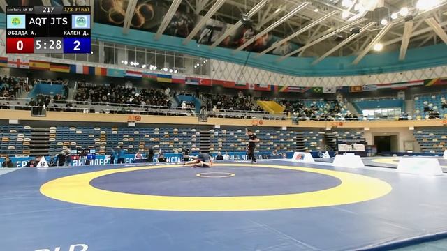 ЧРК-2024 ПО ГРЕКО-РИМСКОЙ БОРЬБЕ СРЕДИ ВЗРОСЛЫХ (МАТ-В) камера-1 в г. АСТАНА 02.02.2024. смотреть онлайн