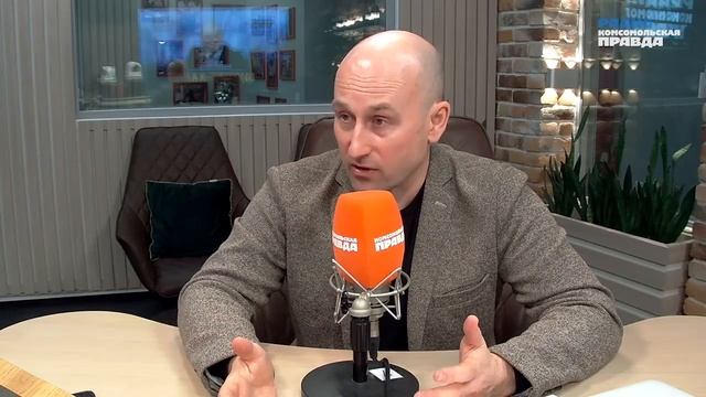 Стариков о крахе швейцарского банка Credit Suisse