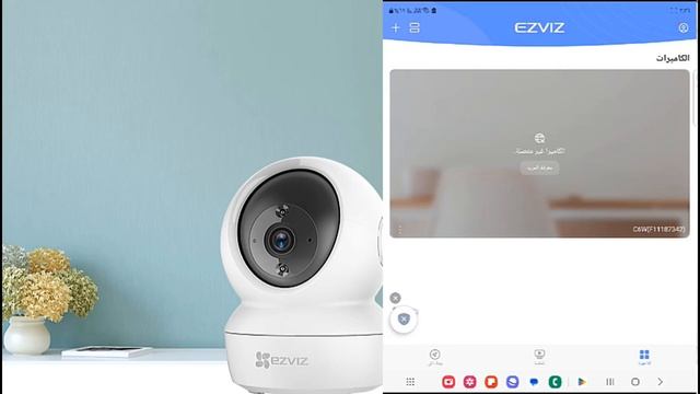شرح ربط الكاميرا بالواي فاي EZVIZ C6n смотреть онлайн