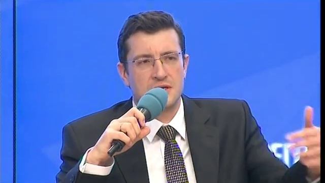 Конференция по вопросам развития индустриального интернета. Часть 1. смотреть онлайн