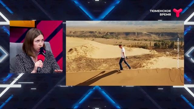 Отдых за границей смотреть онлайн