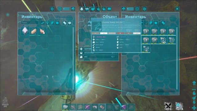 ARK ➜ Solo Hardcore Undead Выживание #3?Странный аргент и моя Вендетта смотреть онлайн