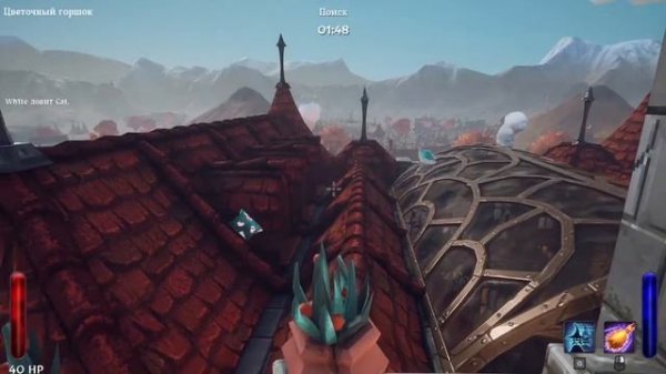 Witch it! | Как не тупить в "Witch it!"?