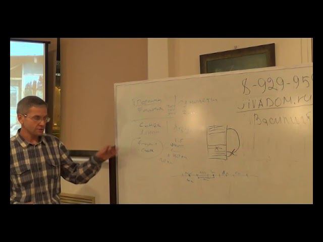 ПОСЕВ МЕДОНОСОВ. Фёдор Лазутин