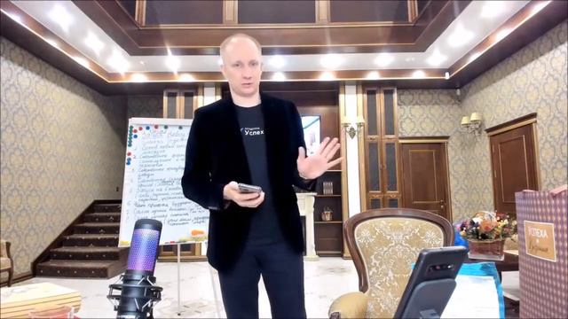 ЭКСКЛЮЗИВНЫЙ БРЕНД ПРОДУКТ SUCCESS TOGETHER Успех Вместе