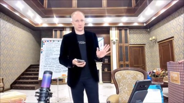 ЭКСКЛЮЗИВНЫЙ БРЕНД ПРОДУКТ SUCCESS TOGETHER Успех Вместе