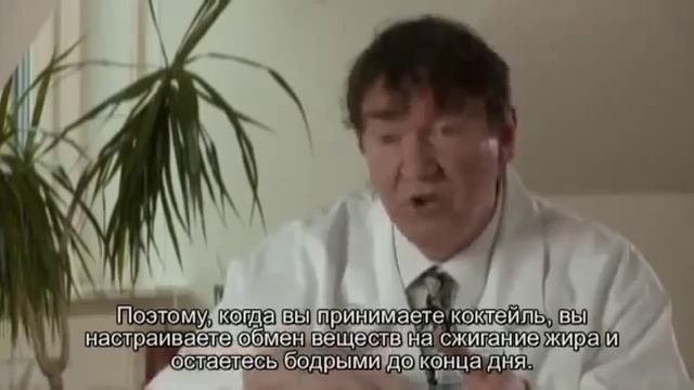 34 Может ли сухая смесь для коктейля «Нэчурал Баланс» заменить обычную еду1 смотреть онлайн