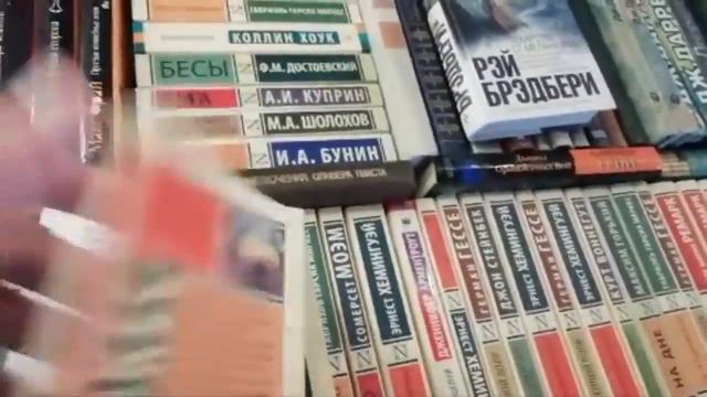 Книжный фестиваль Букинист. Ч. 1: идем.