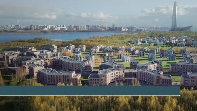 Отзыв жителя Лахта Парк смотреть онлайн