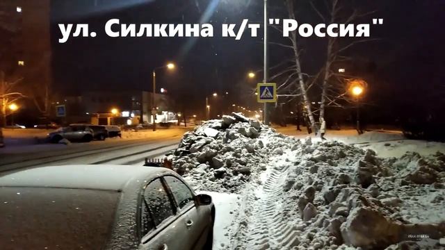 Опасный пешеходный переход. Будьте особо внимательны! смотреть онлайн