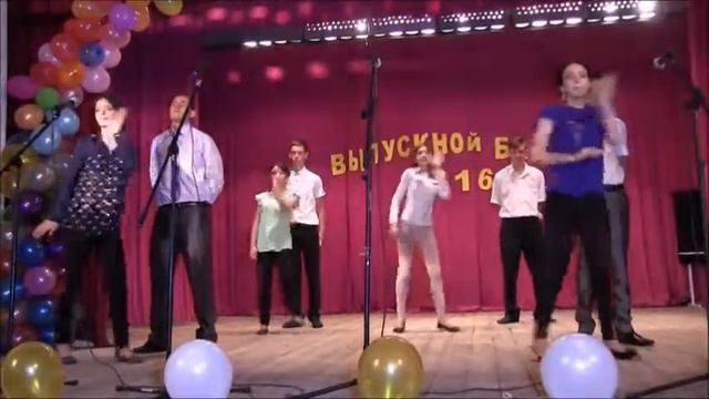 ТАНЕЦ 1 ВЫПУСКНОЙ 2016 КОЛАРОВКА смотреть онлайн