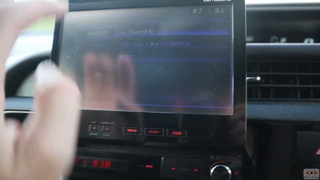 Как подключить телефон через блютус к японской магнитоле Pioneer Carrozzeria