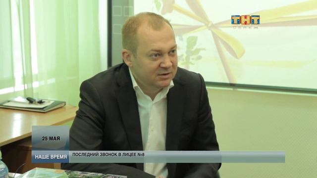 8-й лицей в день последнего звонка превратился в Хогвардс. 05.2015 смотреть онлайн