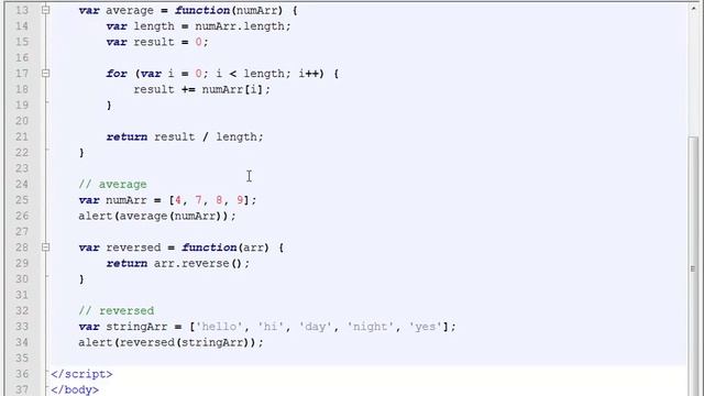 Программирование с нуля от ШП - Школы программирования Урок 8 Часть 1 Курсы программирования 1с смотреть онлайн