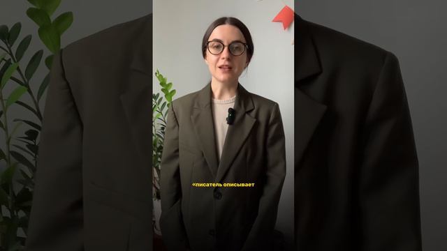 Виды речевых ошибок (5 часть) смотреть онлайн