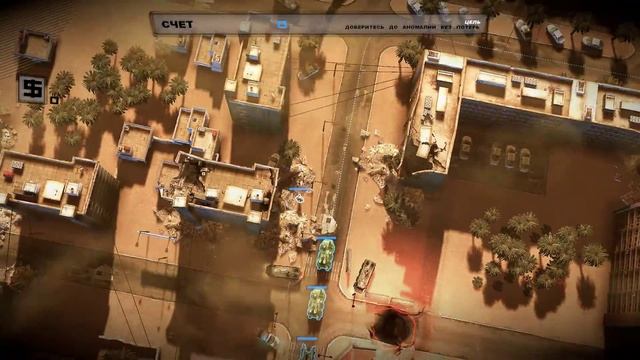 Anomaly: Warzone Earth. Прохождение — Часть 1 [Сложность: Хардкорная] смотреть онлайн