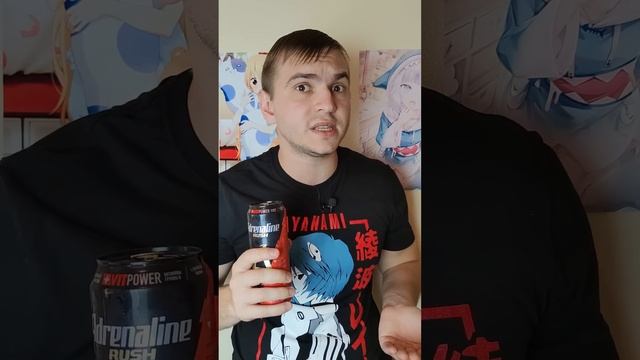 Долгожданный обзор на энергетик Адреналин Раш смотреть онлайн