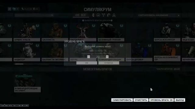 TOP BUILD Excalibur/Экскалибур билд на выживание 1ч+ смотреть онлайн
