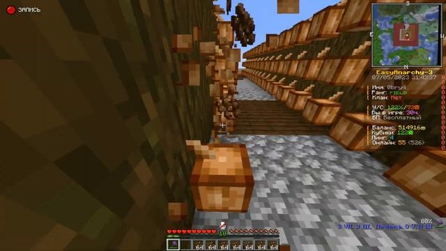 ЛУЧШИЙ ЗАРАБОТОК НА CUBEWORLD | CUBEWORLD #1