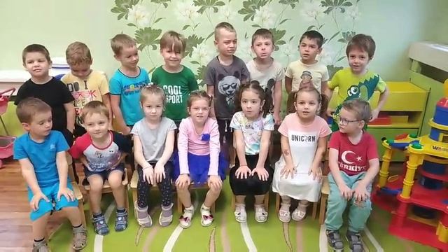 С Днем Матери! смотреть онлайн