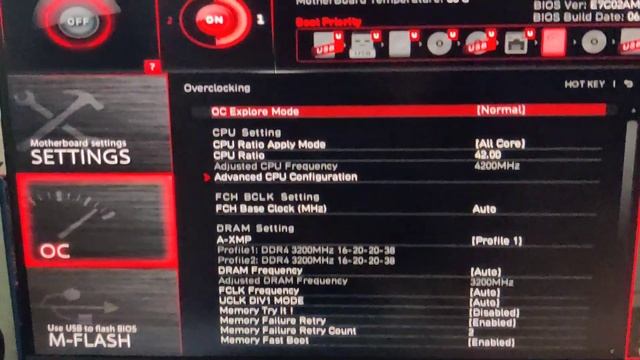 How To Enable AMD Cool'n'Quiet | Every AMD Ryzen User Should Do This смотреть онлайн