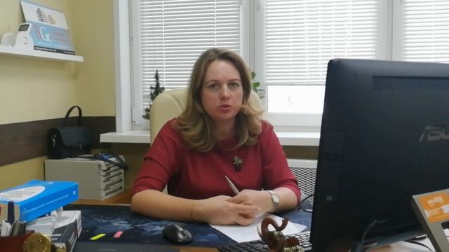 Законы 2019 года смотреть онлайн