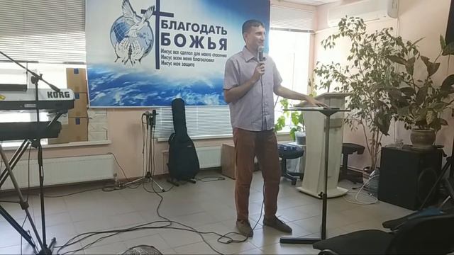 Школа исцеления урок 12. Служение Слово Веры Николаев смотреть онлайн