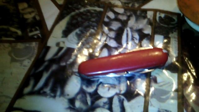 Канцелярский нож смотреть онлайн