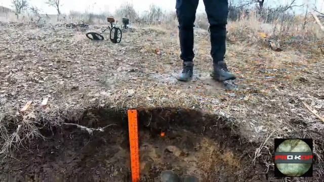 Makro Nokta MULTI ANFIBIO глубокая катушка