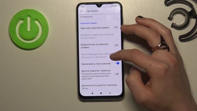 Как кастомизировать тему клавиатуры на Xiaomi Mi 9 SE? смотреть онлайн