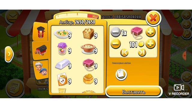 ?Hay Day ?Весеннее обновление 2021 ?Купила Мыловарню? Сколько стоит мыльно-рыльная продукция ? смотреть онлайн