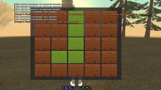 Black Russia баг кладоискатель смотреть онлайн